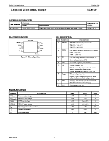 浏览型号NE57611BDH的Datasheet PDF文件第3页