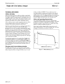 浏览型号NE57611BDH的Datasheet PDF文件第5页