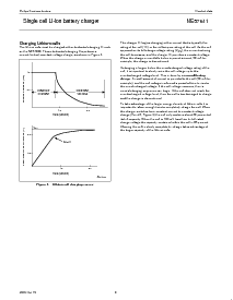 浏览型号NE57611BDH的Datasheet PDF文件第6页