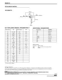 ͺ[name]Datasheet PDFļ7ҳ