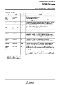 ͺ[name]Datasheet PDFļ7ҳ