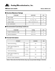浏览型号[name]的Datasheet PDF文件第5页