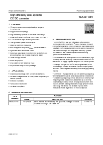 ͺ[name]Datasheet PDFļ3ҳ