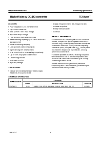 ͺ[name]Datasheet PDFļ2ҳ