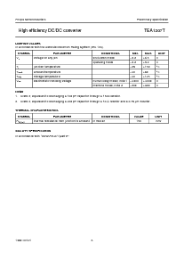 ͺ[name]Datasheet PDFļ8ҳ