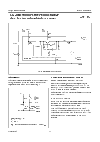 ͺ[name]Datasheet PDFļ8ҳ