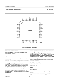 浏览型号TEA1098TV的Datasheet PDF文件第7页
