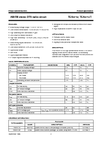 浏览型号TEA5712T的Datasheet PDF文件第2页