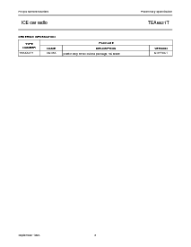 ͺ[name]Datasheet PDFļ3ҳ