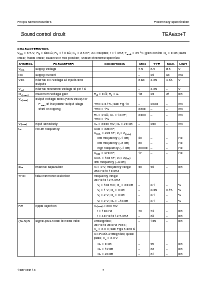 ͺ[name]Datasheet PDFļ7ҳ