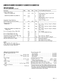 浏览型号ADM3307EACP的Datasheet PDF文件第4页