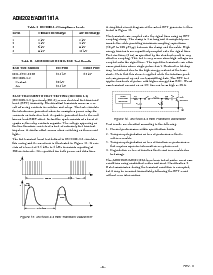 浏览型号ADM202EAN的Datasheet PDF文件第8页