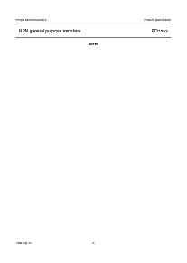 浏览型号ED1502的Datasheet PDF文件第6页