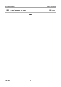 浏览型号ED1502的Datasheet PDF文件第7页