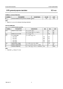 ͺ[name]Datasheet PDFļ3ҳ
