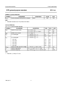 ͺ[name]Datasheet PDFļ3ҳ