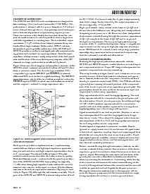 浏览型号AD8182AR-REEL7的Datasheet PDF文件第7页