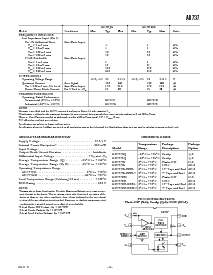 浏览型号AD737JR-REEL7的Datasheet PDF文件第3页