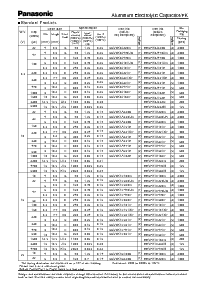 浏览型号EEVFK1H391Q的Datasheet PDF文件第3页