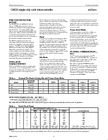 浏览型号P80C652EHPN的Datasheet PDF文件第8页