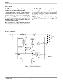 浏览型号CAT32EKT-TE7的Datasheet PDF文件第6页