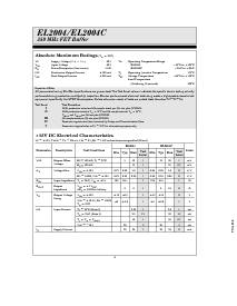 浏览型号EL2004CG的Datasheet PDF文件第2页