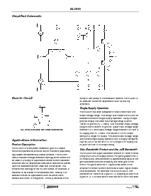 浏览型号EL2045CS的Datasheet PDF文件第7页