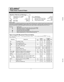浏览型号EL4094CN的Datasheet PDF文件第2页