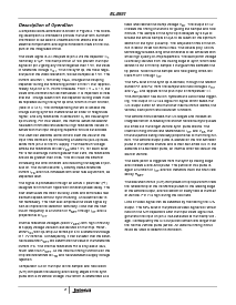 浏览型号EL4581CS的Datasheet PDF文件第8页