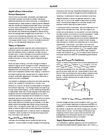ͺ[name]Datasheet PDFļ8ҳ