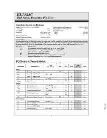 ͺ[name]Datasheet PDFļ2ҳ