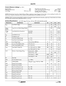 浏览型号EL8176的Datasheet PDF文件第2页