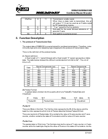 浏览型号EM84100的Datasheet PDF文件第2页