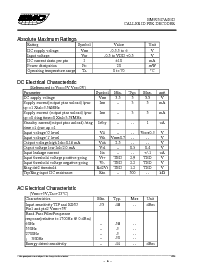 ͺ[name]Datasheet PDFļ7ҳ