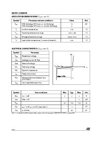 浏览型号EMIF01-10005W5的Datasheet PDF文件第2页
