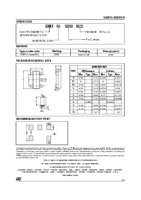 浏览型号EMIF01-5250SC5的Datasheet PDF文件第5页