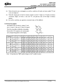 浏览型号EMPCD100的Datasheet PDF文件第9页