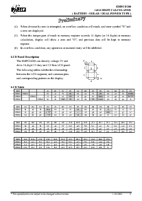 浏览型号EMPCD200的Datasheet PDF文件第9页