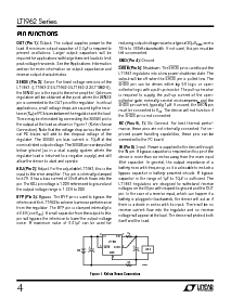 ����ͺ�[name]��Datasheet PDF�ļ���4ҳ