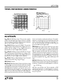 ͺ[name]Datasheet PDFļ5ҳ