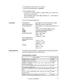 浏览型号UPD703116GJA1-xxx-UEN-A的Datasheet PDF文件第7页
