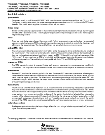 ͺ[name]Datasheet PDFļ8ҳ