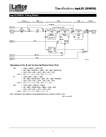 浏览型号2096VL的Datasheet PDF文件第7页