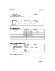 ͺ[name]Datasheet PDFļ2ҳ