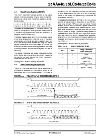 浏览型号24C640-IST的Datasheet PDF文件第9页