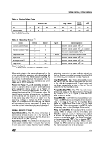 浏览型号24C04的Datasheet PDF文件第3页