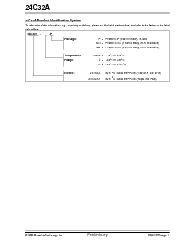 浏览型号24C32A的Datasheet PDF文件第11页