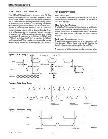 浏览型号24WC16的Datasheet PDF文件第4页