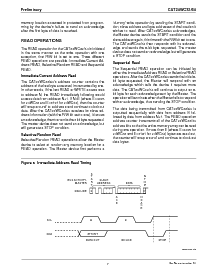 ͺ[name]Datasheet PDFļ7ҳ