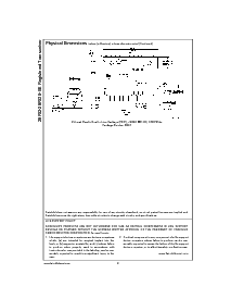 ͺ[name]Datasheet PDFļ8ҳ